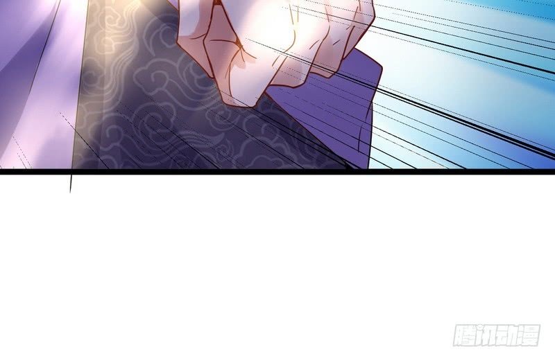 I’m An Evil God chapter 3 page 74