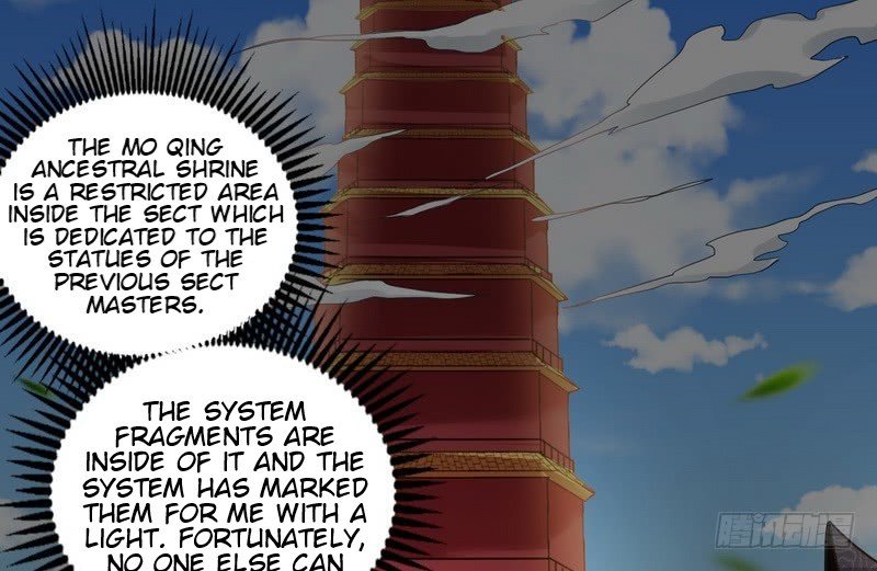 I’m An Evil God chapter 3 page 75