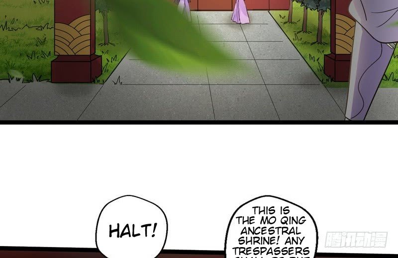 I’m An Evil God chapter 3 page 77