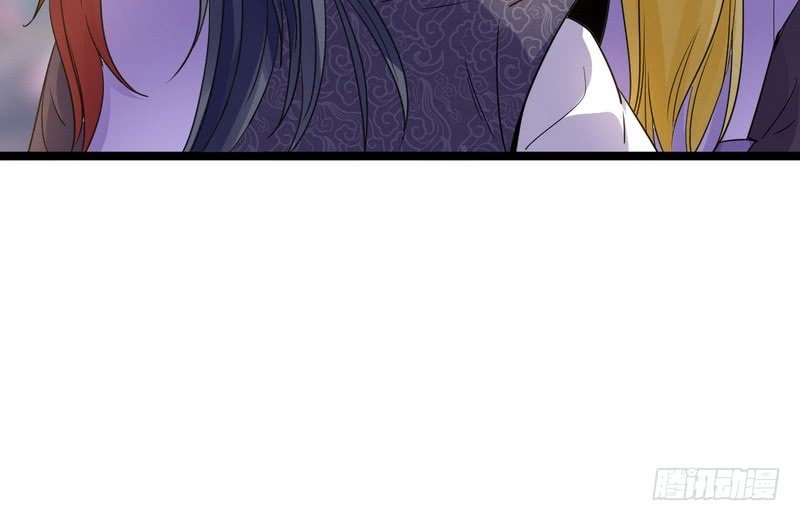 I’m An Evil God chapter 3 page 90