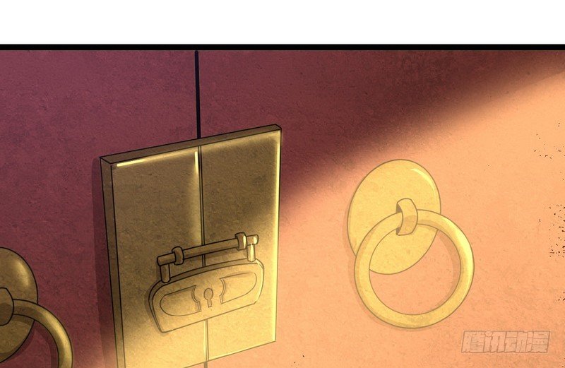 I’m An Evil God chapter 3 page 91