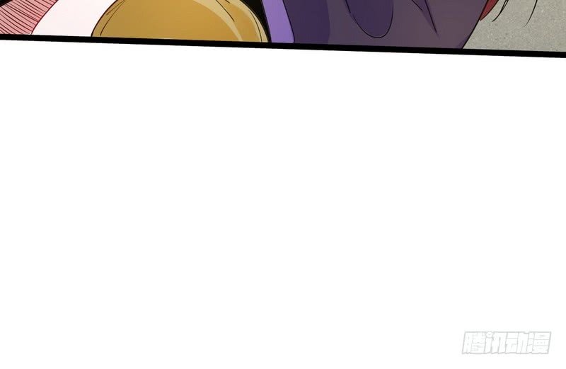 I’m An Evil God chapter 3 page 98