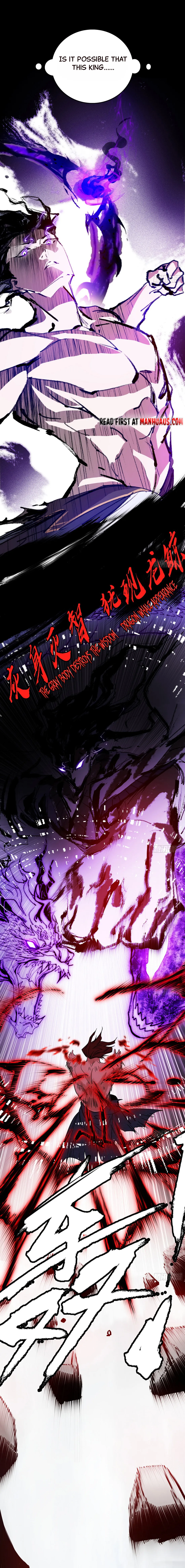 I’m An Evil God chapter 309 page 13