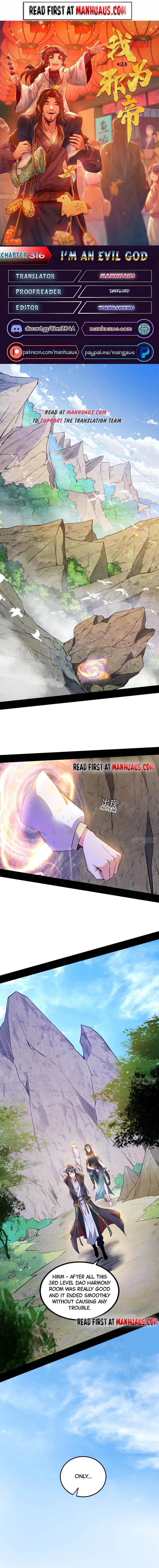 I’m An Evil God chapter 316 page 1