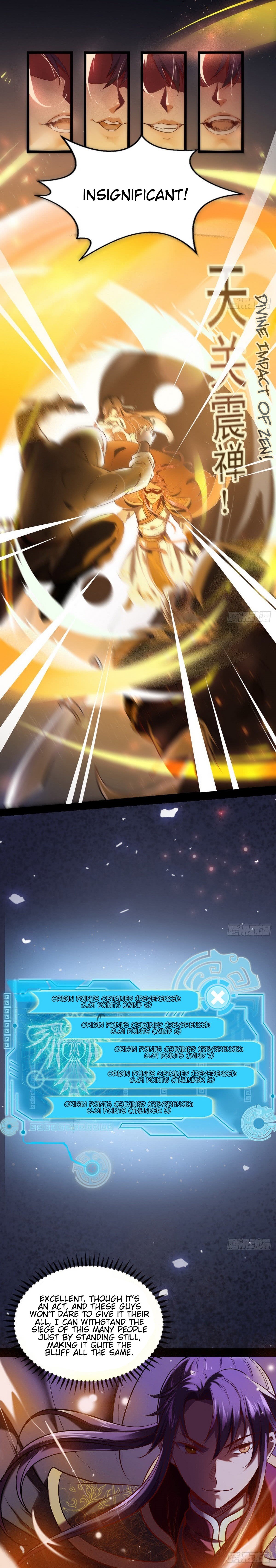 I’m An Evil God chapter 39 page 13