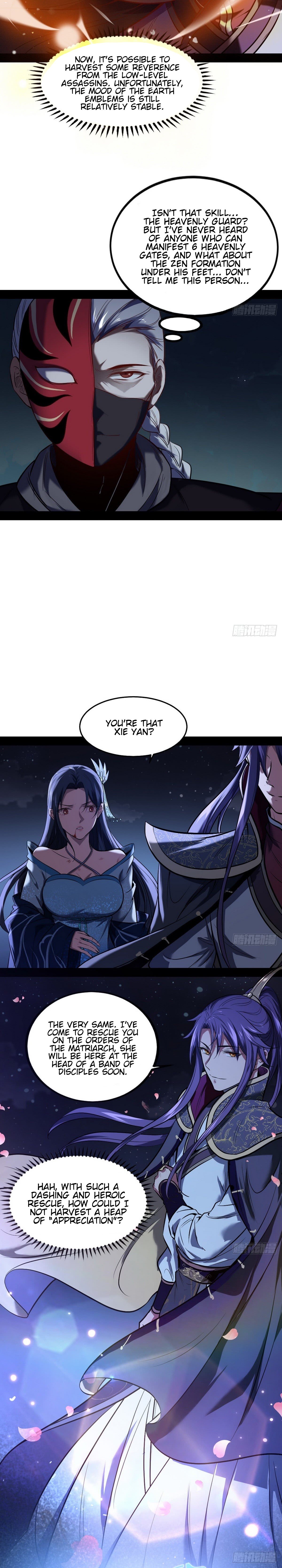 I’m An Evil God chapter 39 page 14