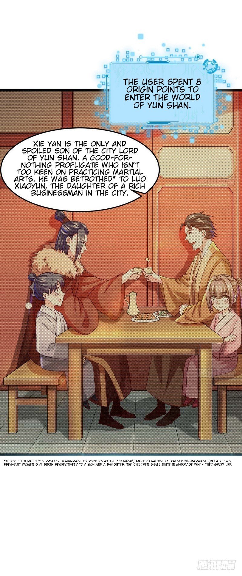 I’m An Evil God chapter 4 page 21