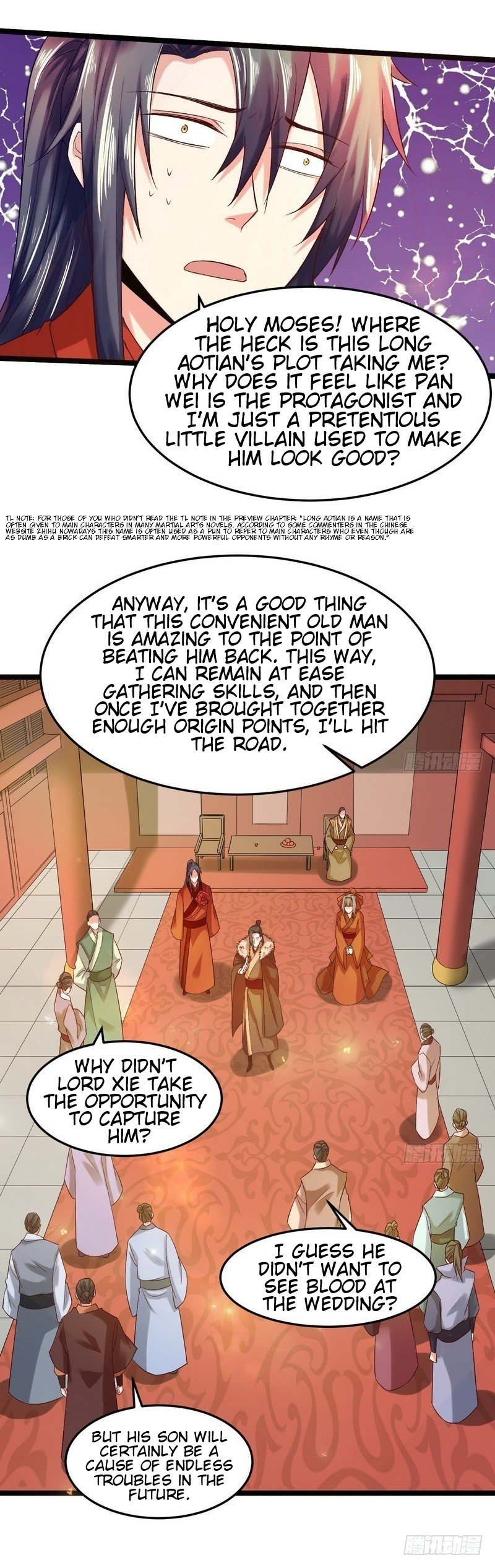 I’m An Evil God chapter 4 page 29