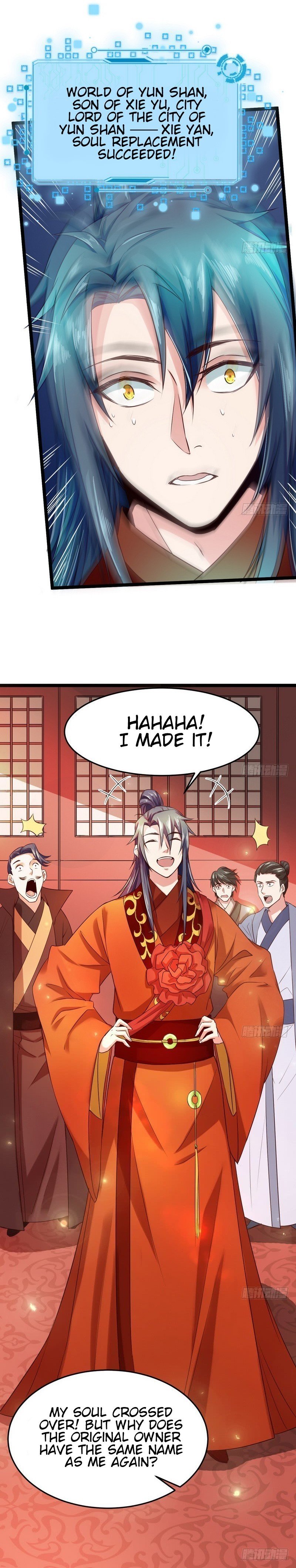 I’m An Evil God chapter 4 page 8