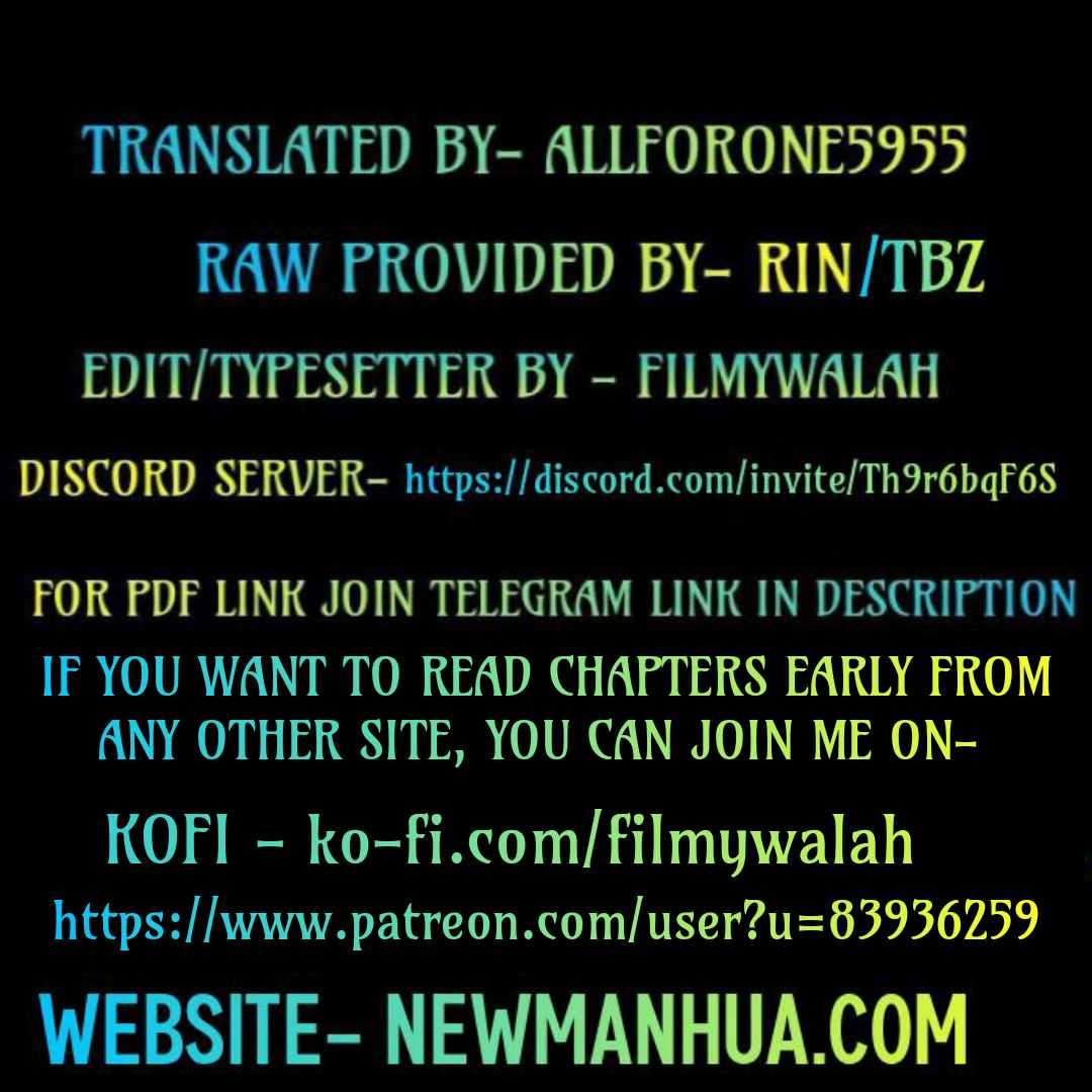 I’m An Evil God chapter 430 page 2