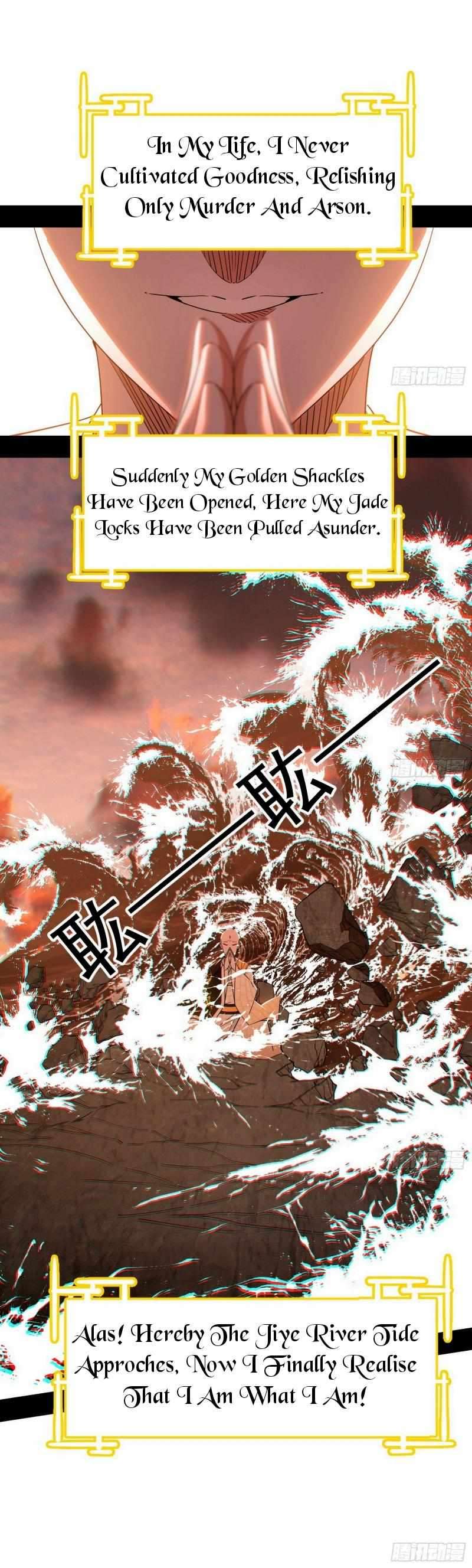 I’m An Evil God chapter 430 page 7