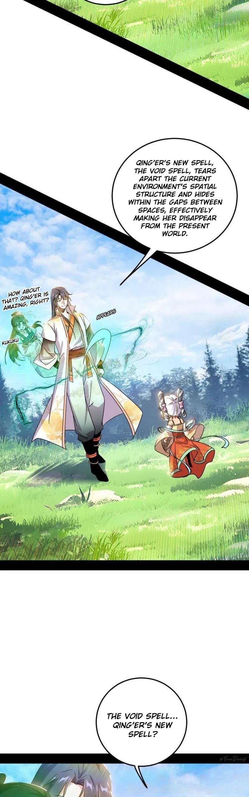 I’m An Evil God chapter 521 page 27