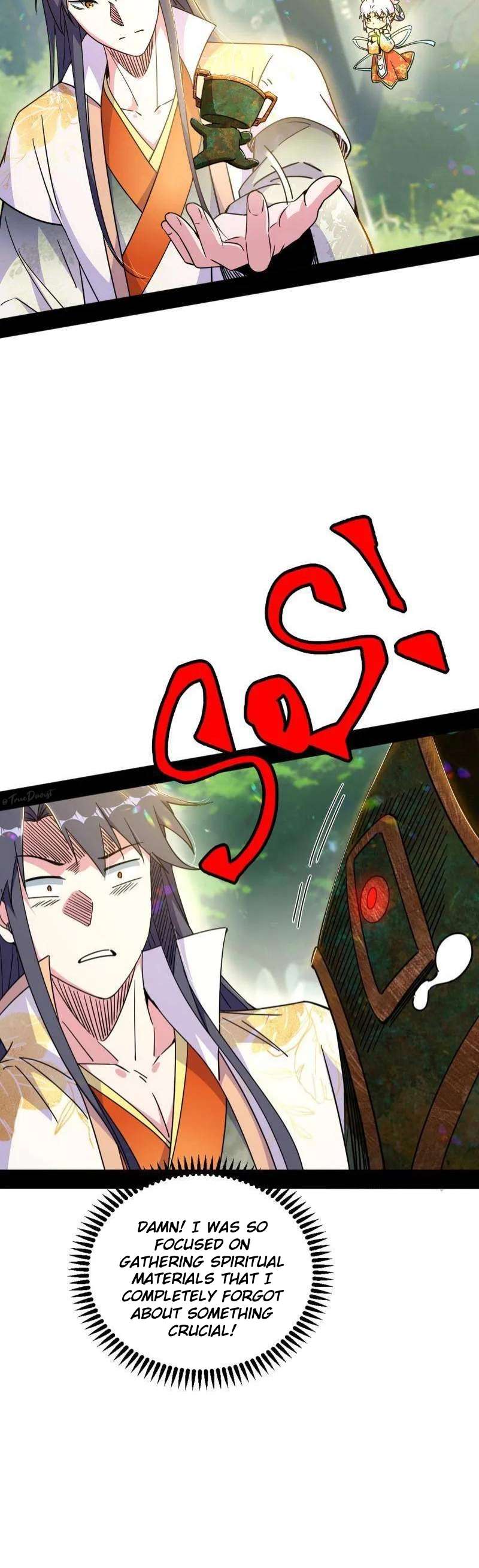 I’m An Evil God chapter 521 page 3