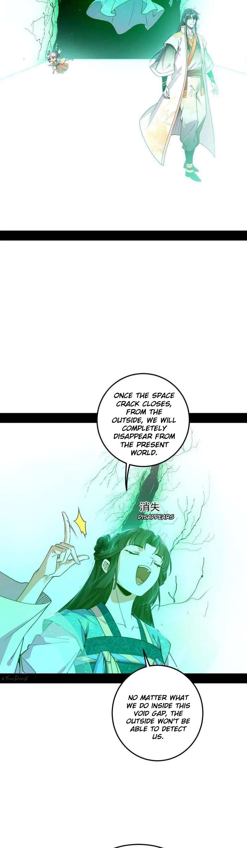 I’m An Evil God chapter 521 page 30