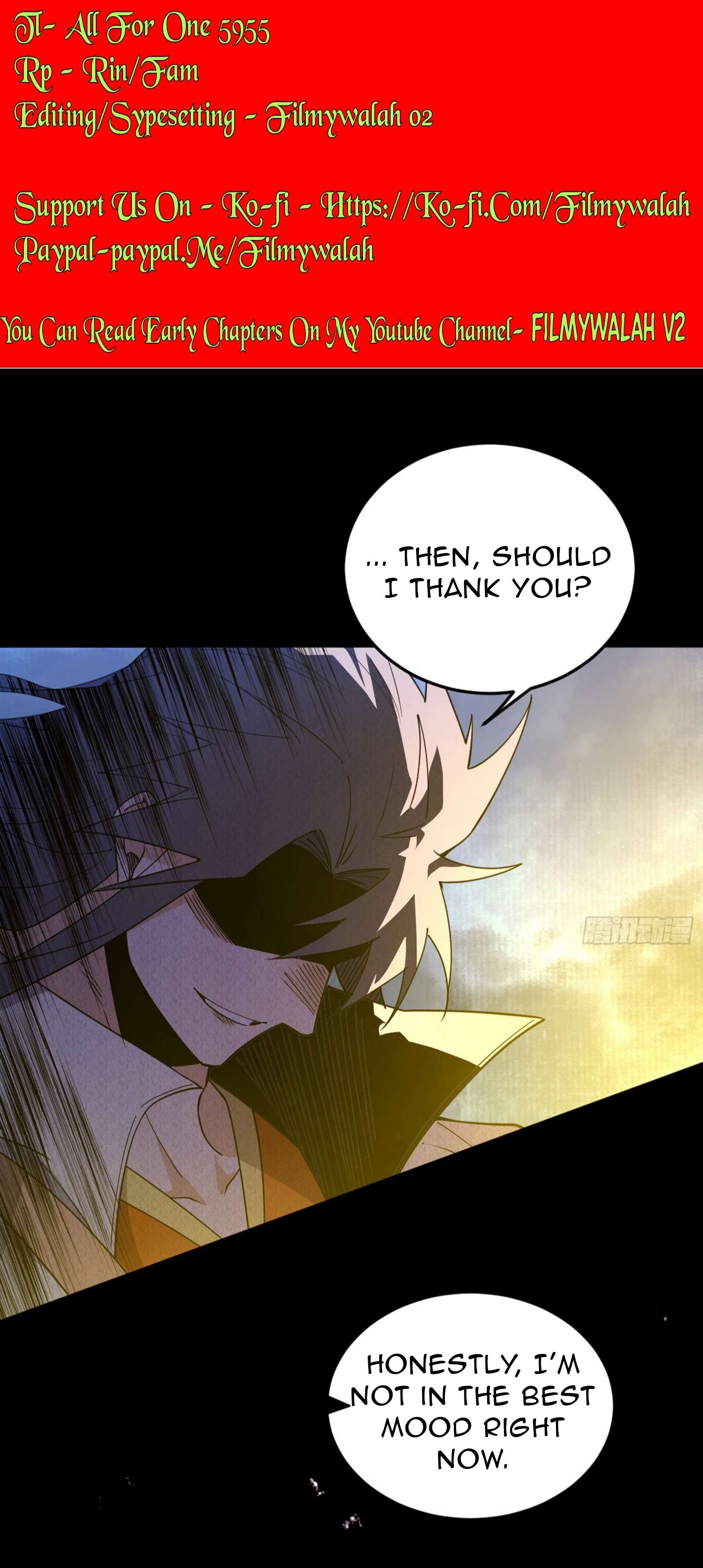 I’m An Evil God chapter 539 page 3
