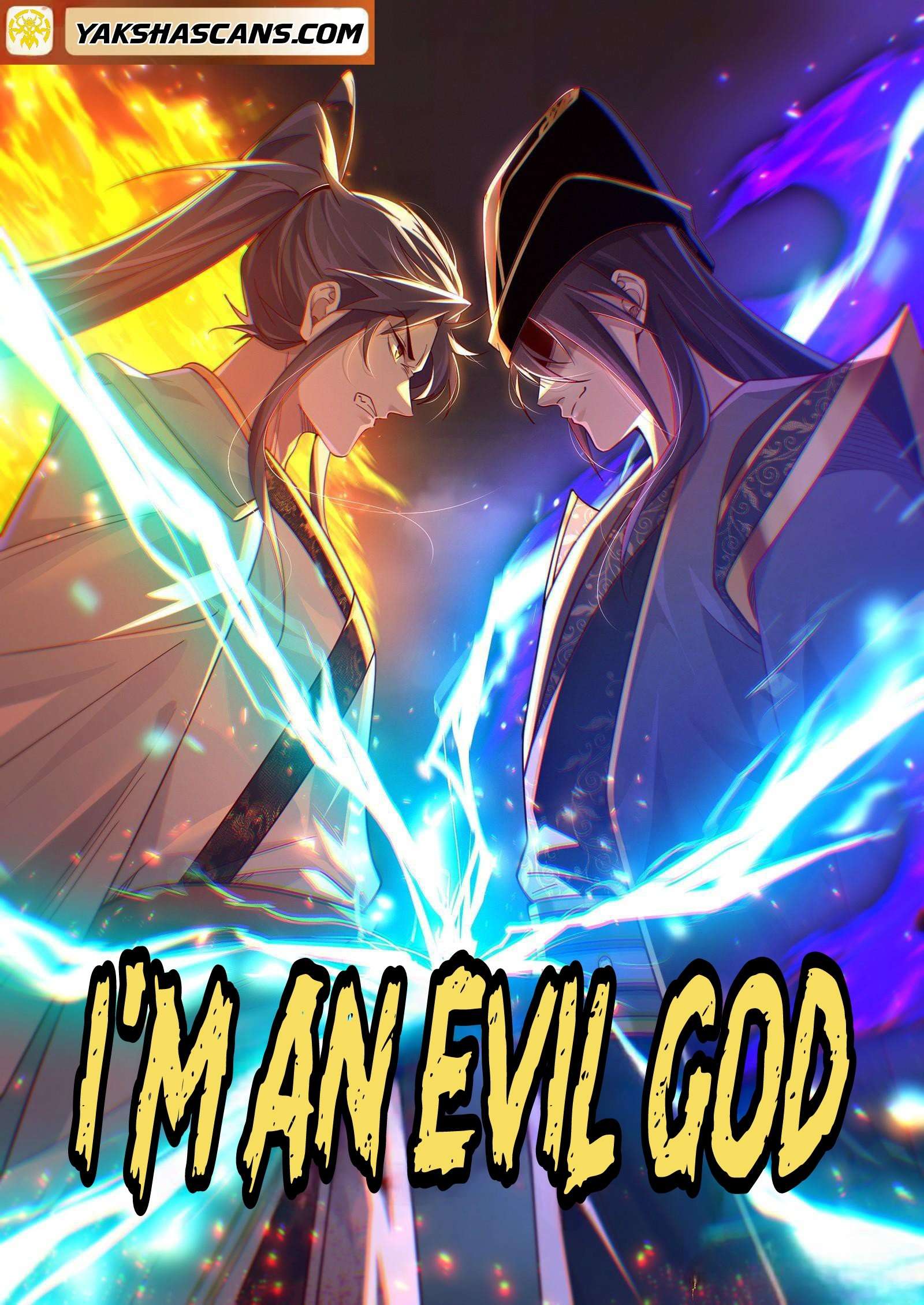 I’m An Evil God chapter 554 page 2