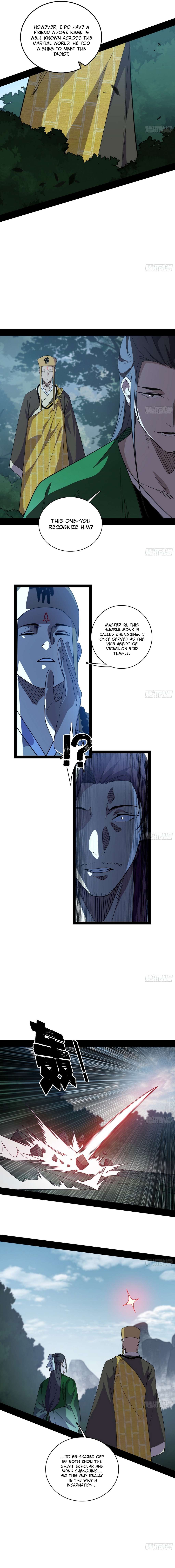 I’m An Evil God chapter 562 page 2