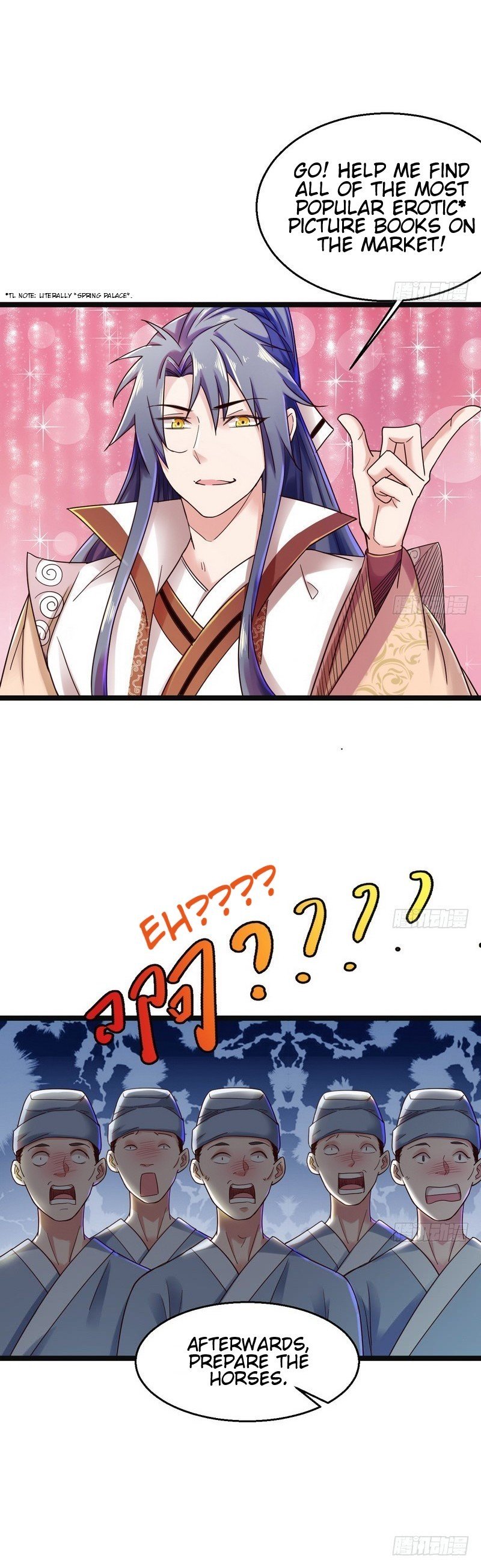 I’m An Evil God chapter 6 page 15