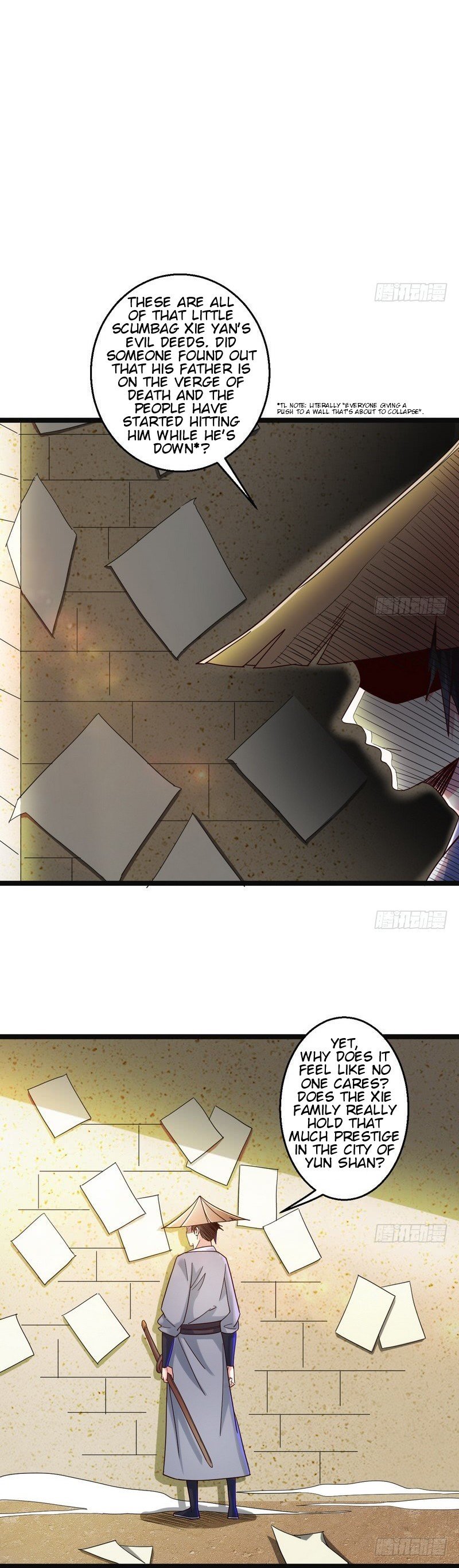 I’m An Evil God chapter 6 page 17