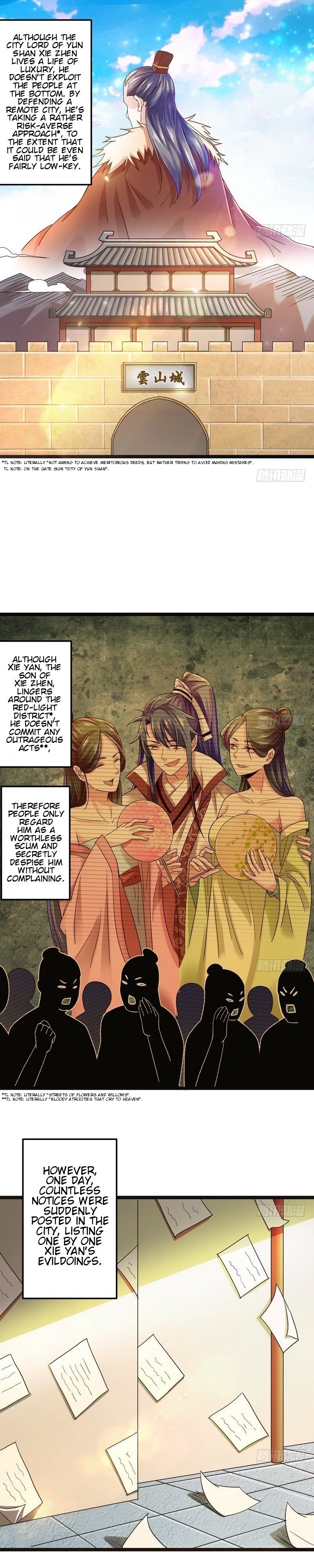 I’m An Evil God chapter 6 page 3