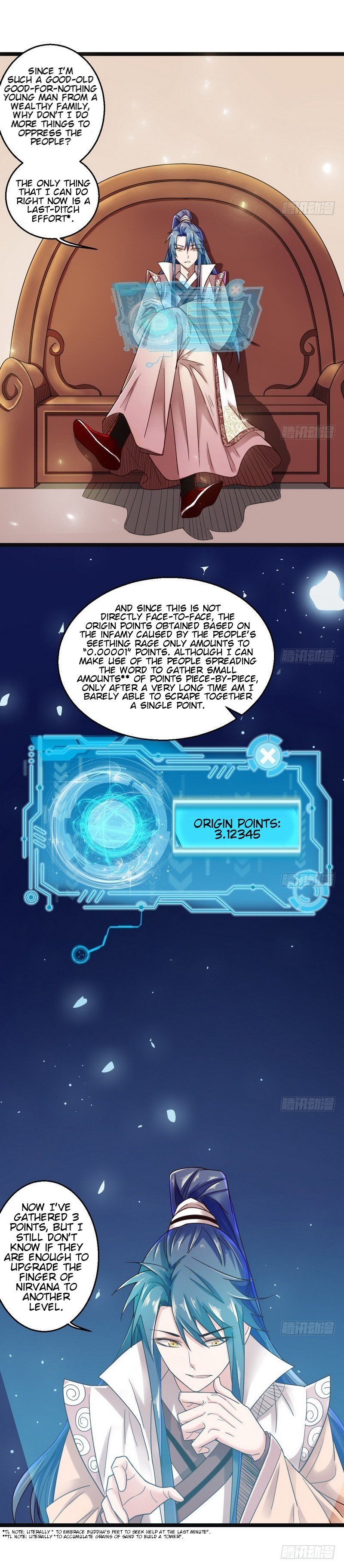 I’m An Evil God chapter 6 page 7