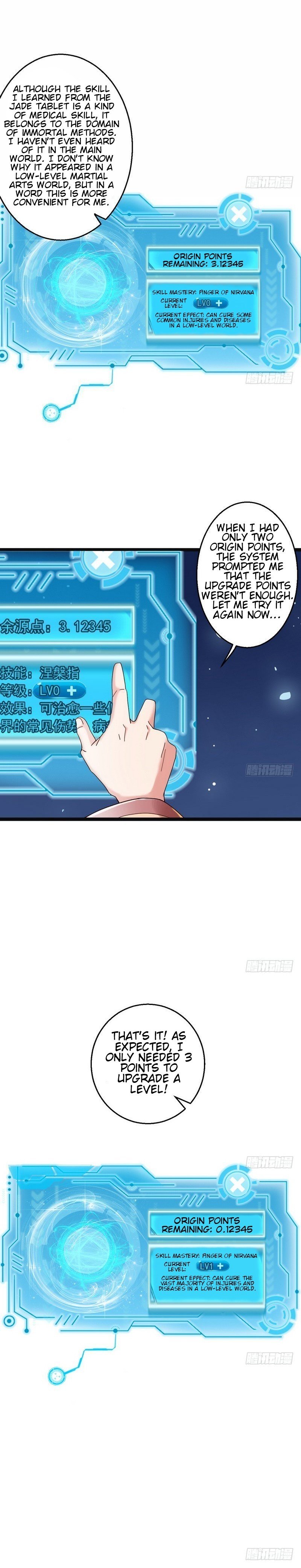 I’m An Evil God chapter 6 page 8