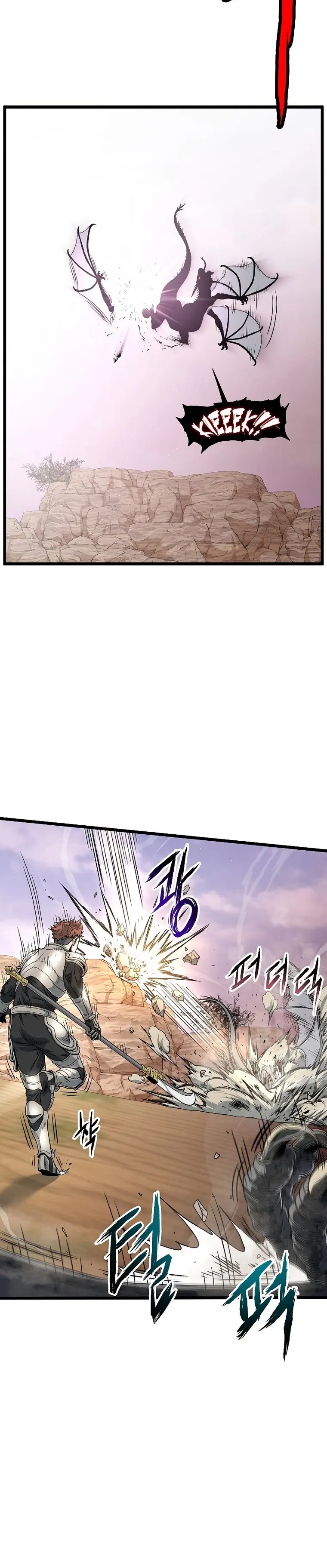 Murim Login chapter 144 page 30