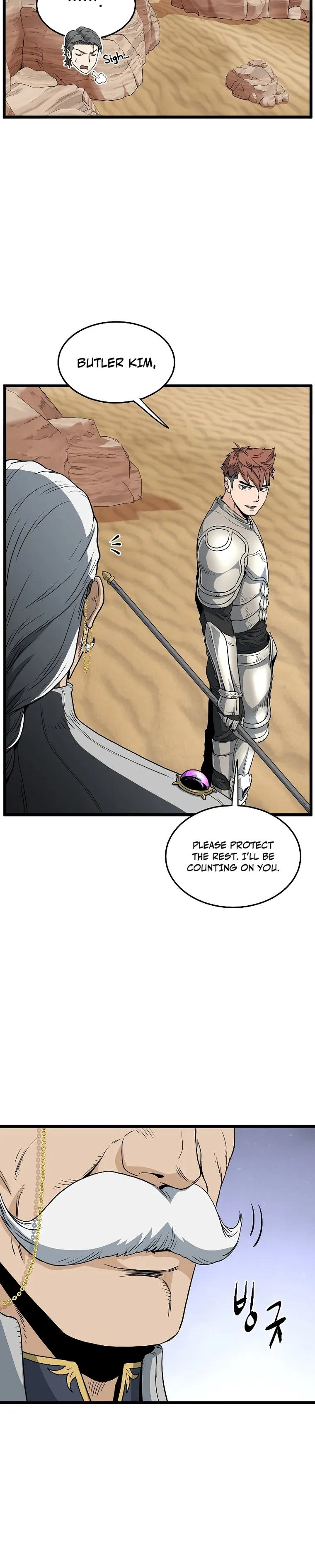 Murim Login chapter 144 page 6