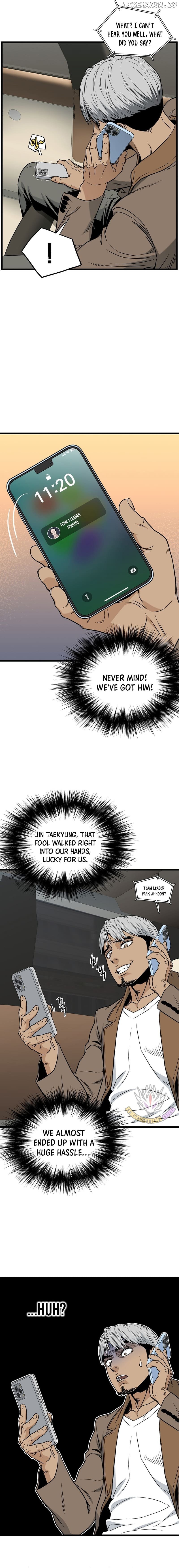 Murim Login chapter 192 page 5