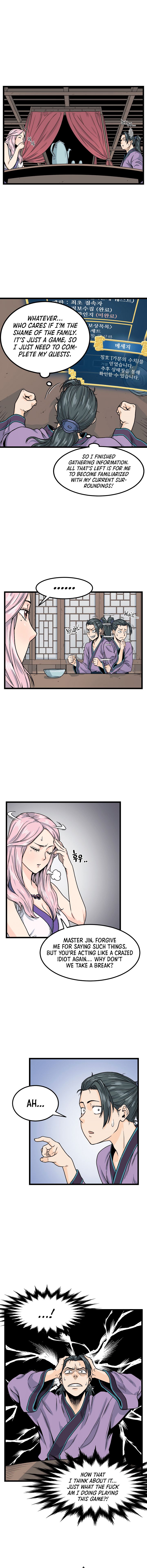 Murim Login chapter 2 page 12