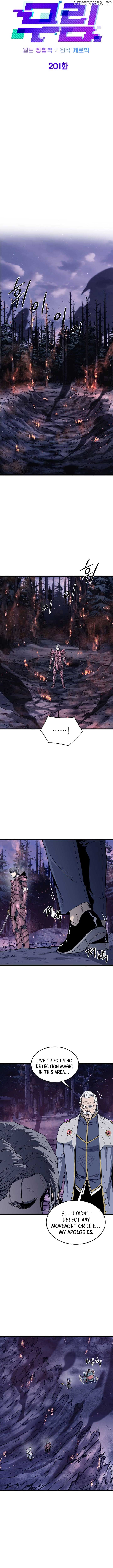 Murim Login chapter 201 page 8
