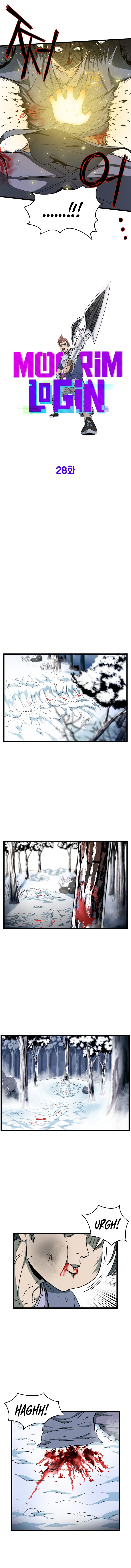 Murim Login chapter 28 page 5