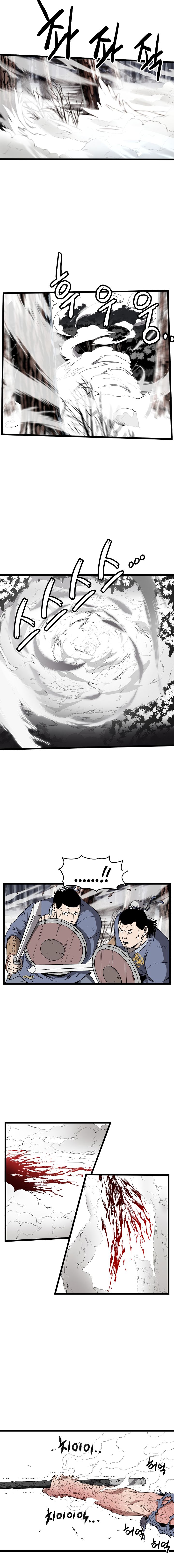 Murim Login chapter 30 page 3