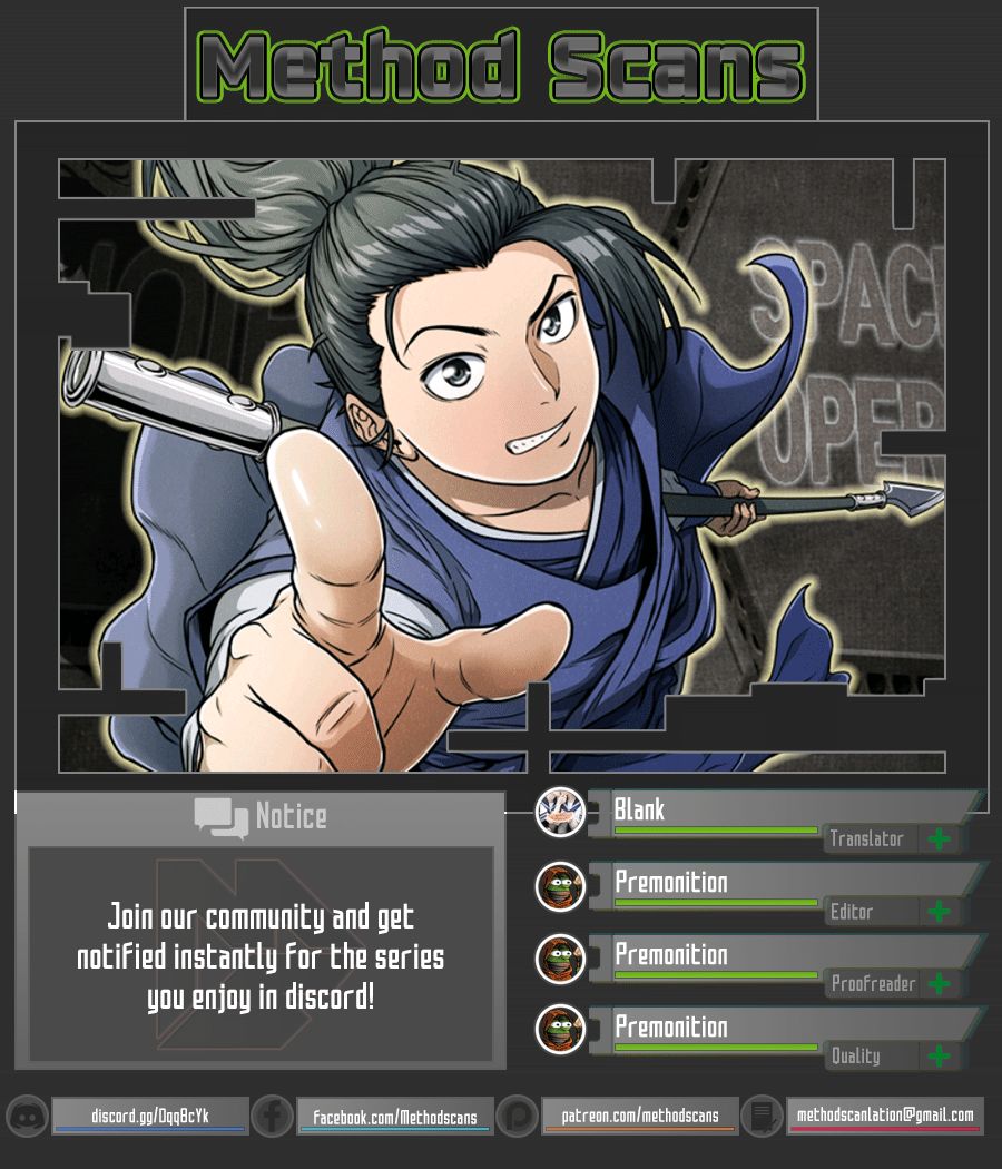 Murim Login chapter 4 page 1