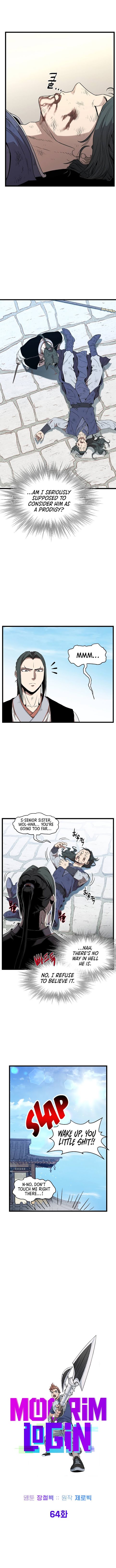 Murim Login chapter 64 page 5