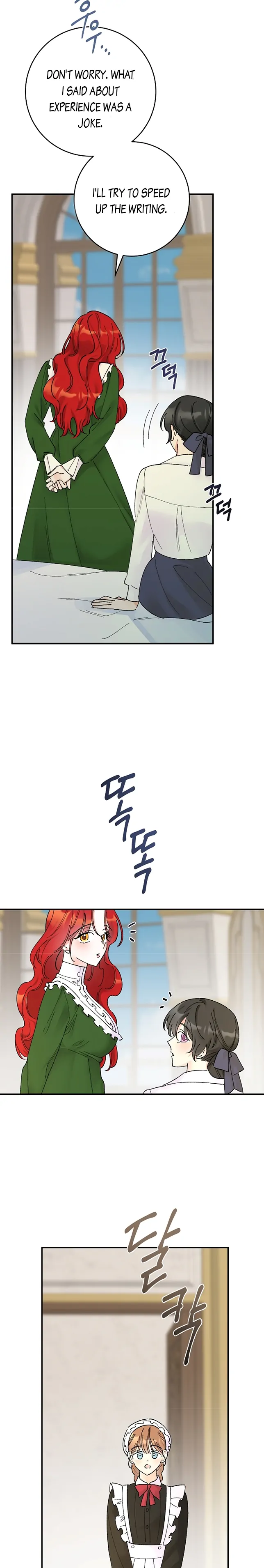 The Lady’s Erotic Hobbies chapter 1 page 24