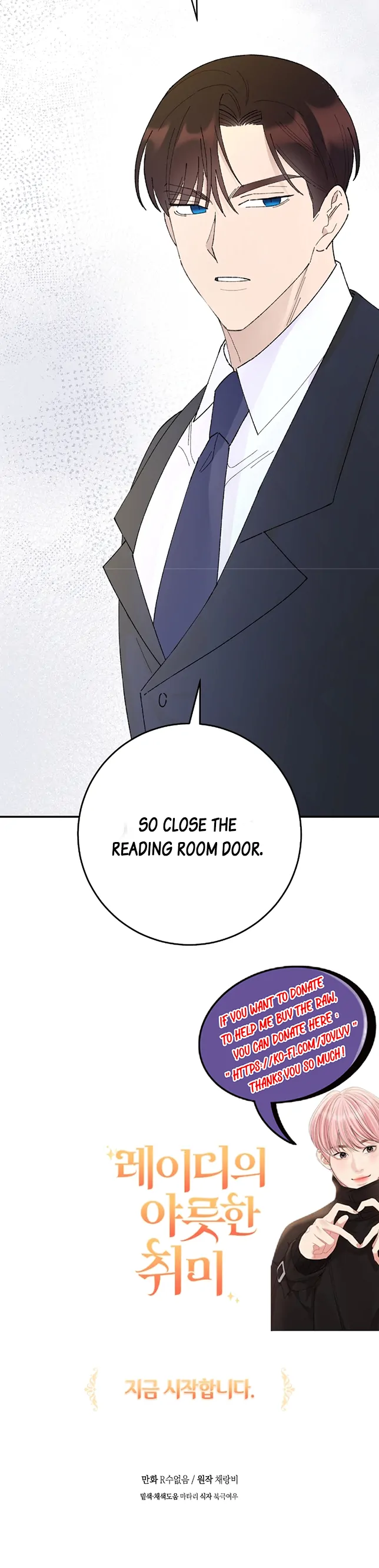 The Lady’s Erotic Hobbies chapter 1 page 28