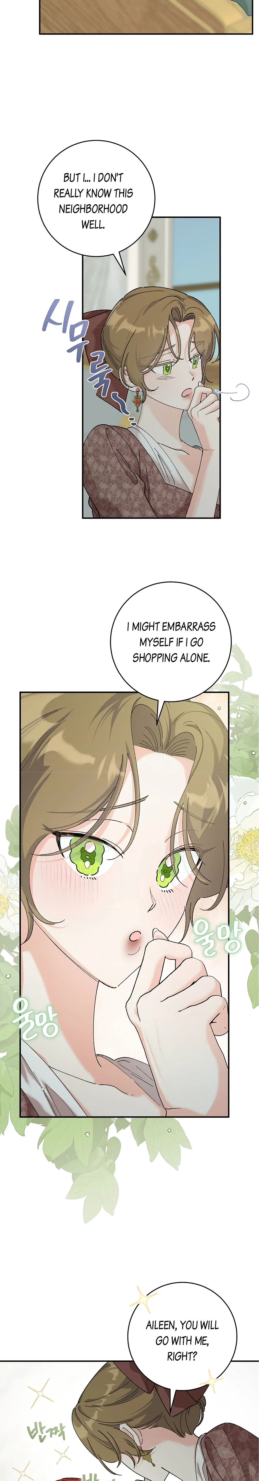 The Lady’s Erotic Hobbies chapter 10 page 22