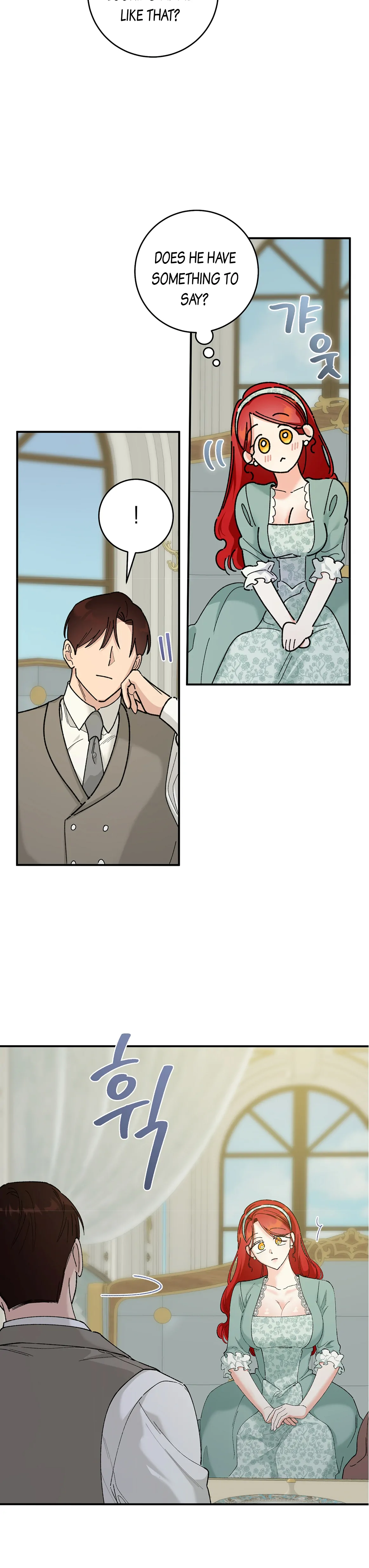 The Lady’s Erotic Hobbies chapter 10 page 26