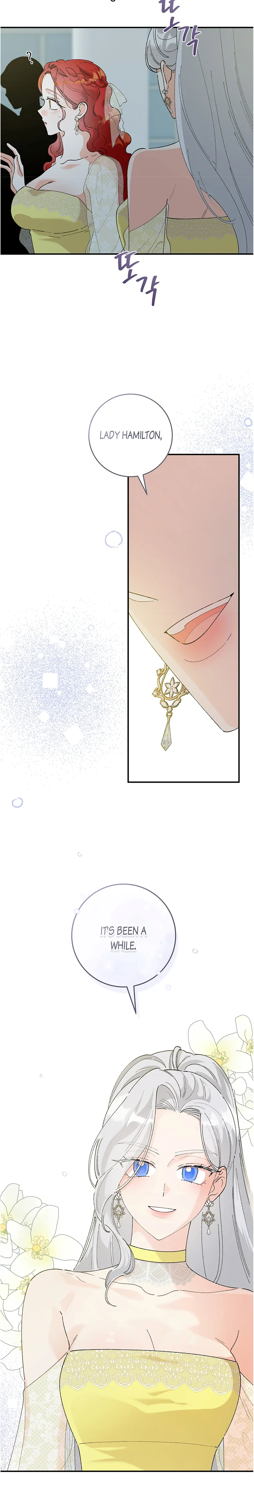 The Lady’s Erotic Hobbies chapter 11 page 7
