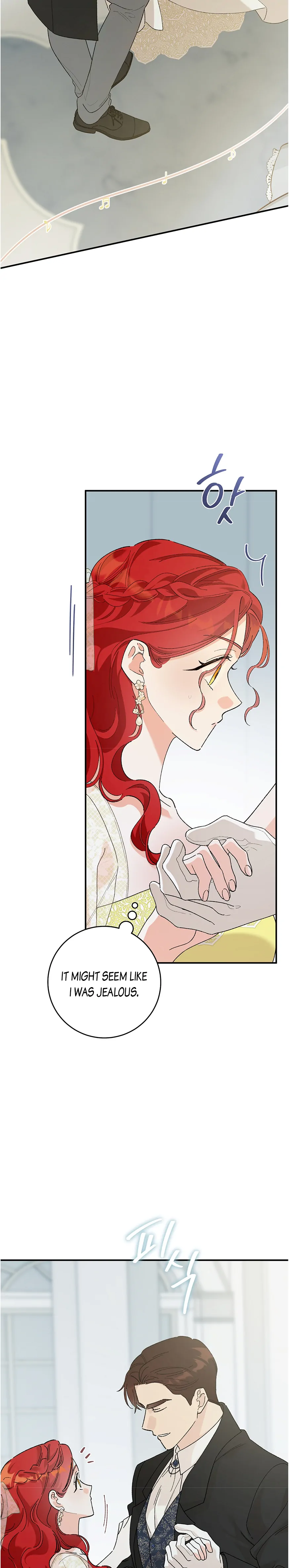 The Lady’s Erotic Hobbies chapter 11 page 27