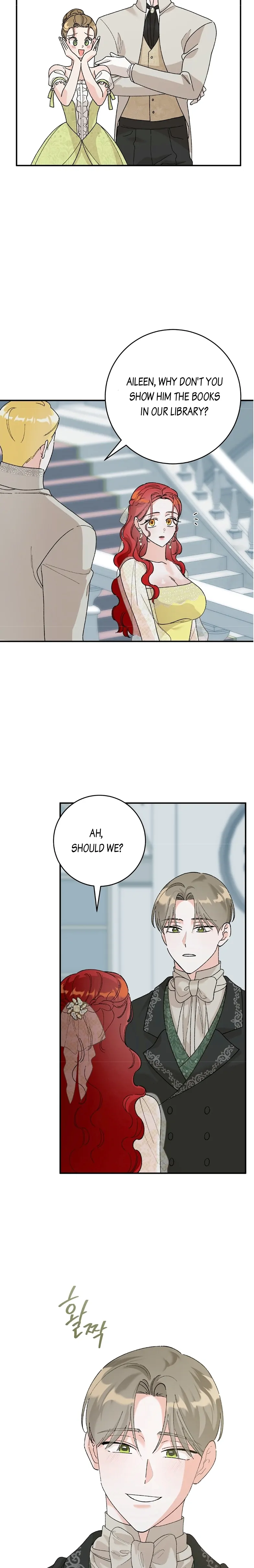 The Lady’s Erotic Hobbies chapter 12 page 14