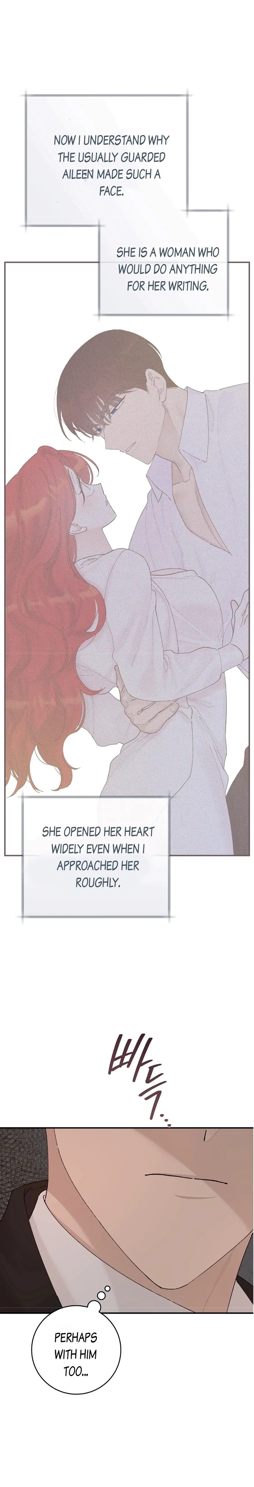 The Lady’s Erotic Hobbies chapter 12 page 22