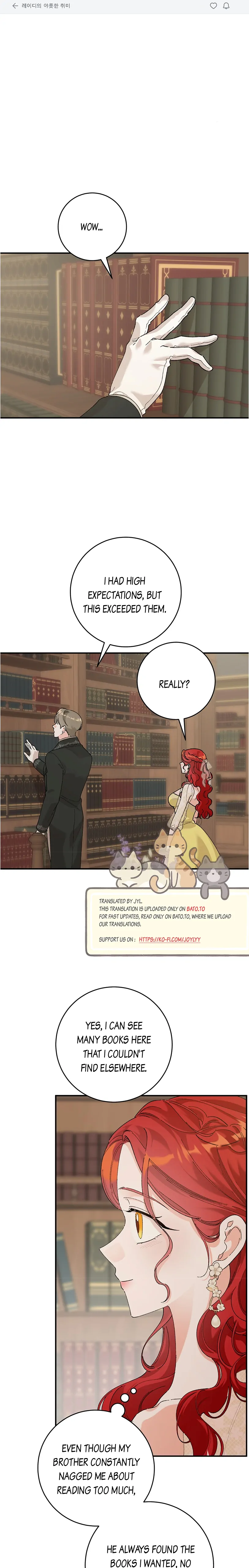 The Lady’s Erotic Hobbies chapter 13 page 1