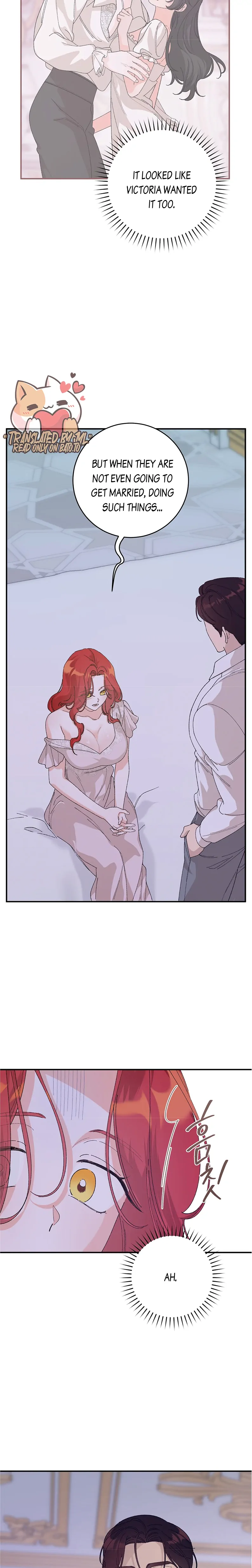 The Lady’s Erotic Hobbies chapter 15 page 15