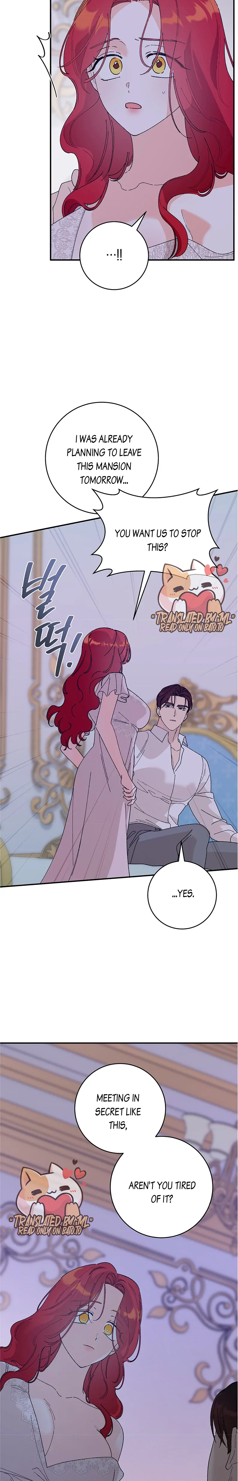 The Lady’s Erotic Hobbies chapter 15 page 21