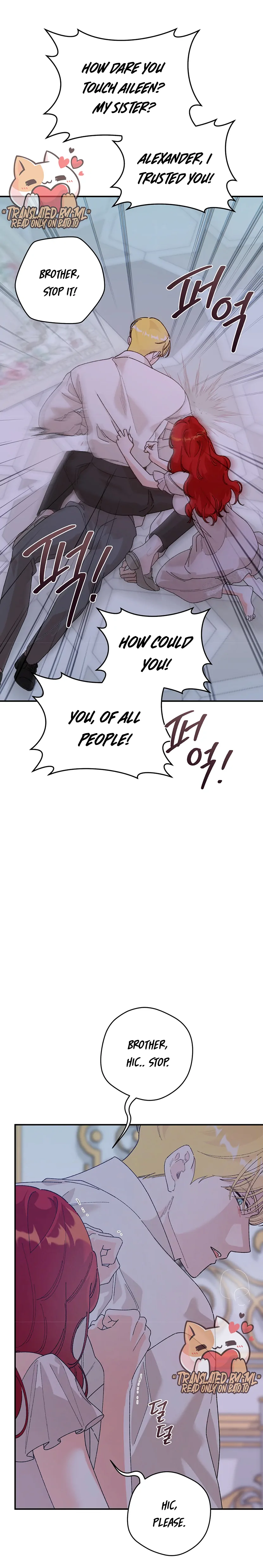 The Lady’s Erotic Hobbies chapter 16 page 4