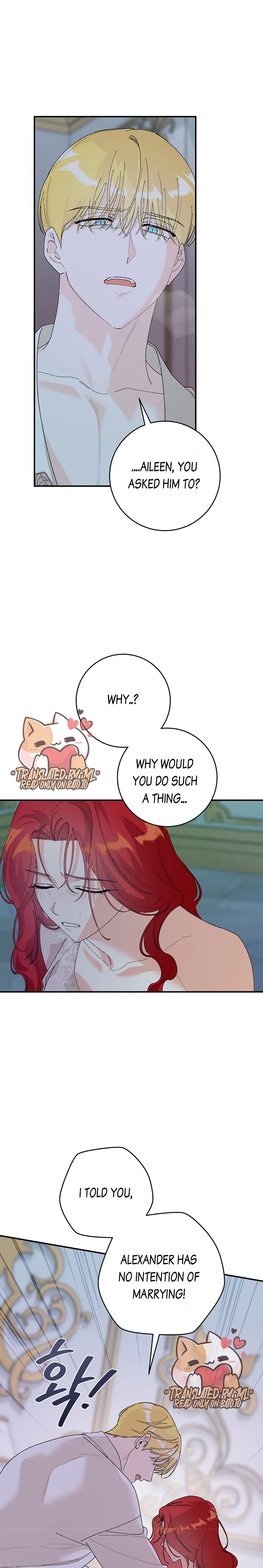 The Lady’s Erotic Hobbies chapter 16 page 7