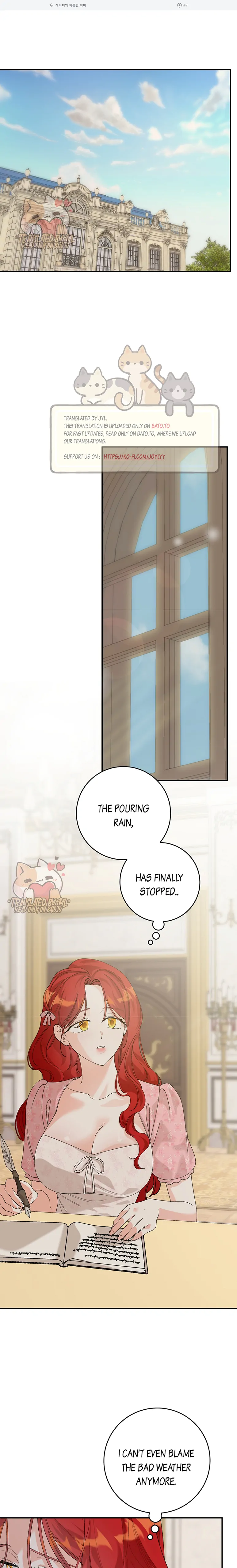 The Lady’s Erotic Hobbies chapter 17 page 2
