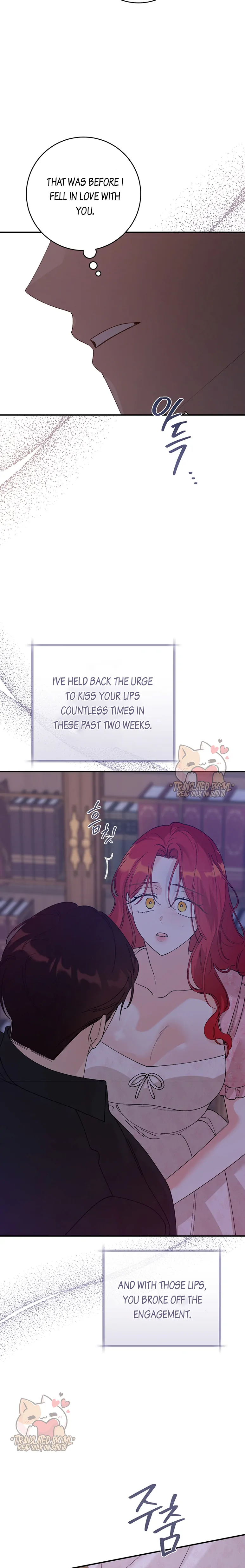 The Lady’s Erotic Hobbies chapter 17 page 28